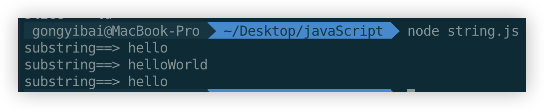 substring