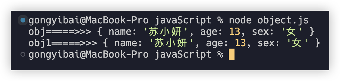 这是图片
